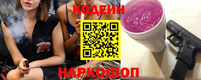 круглые Ирбит