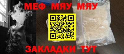 jwh Ипатово