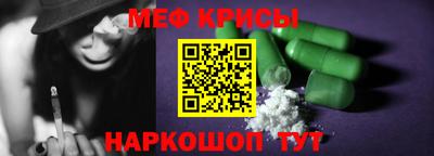 прущие грибы Изобильный