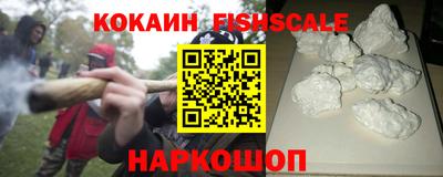 jwh Ипатово