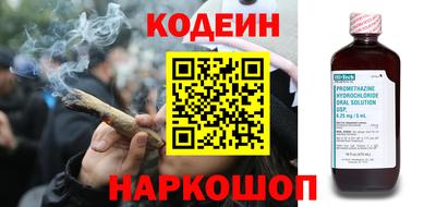 jwh Ипатово