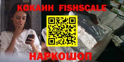круглые Ирбит