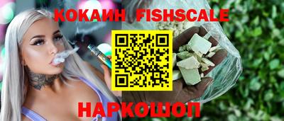 jwh Ипатово