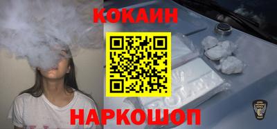 круглые Ирбит