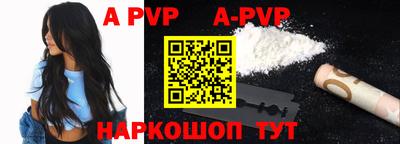 jwh Ипатово