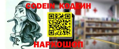 jwh Ипатово