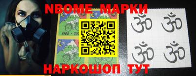 круглые Ирбит