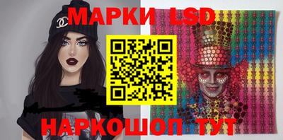 прущие грибы Изобильный