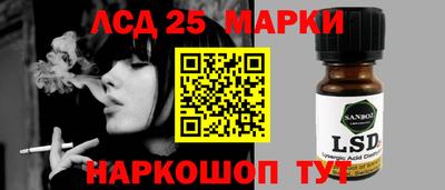 jwh Ипатово