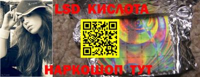 jwh Ипатово