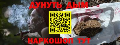 прущие грибы Изобильный