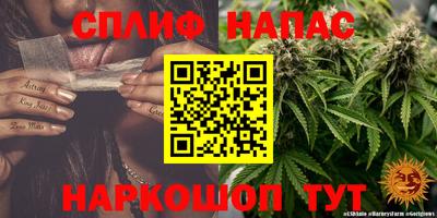 jwh Ипатово