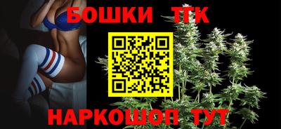 jwh Ипатово
