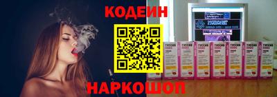 круглые Ирбит
