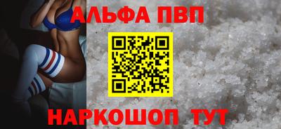 прущие грибы Изобильный