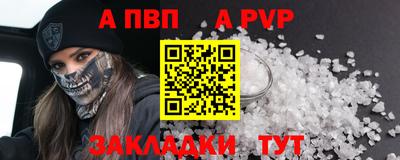 jwh Ипатово