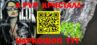 круглые Ирбит