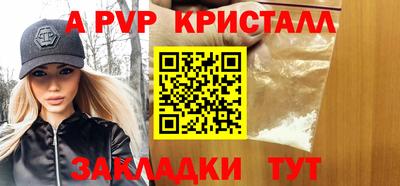 jwh Ипатово