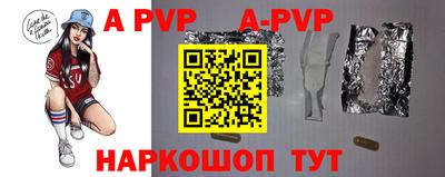 прущие грибы Изобильный
