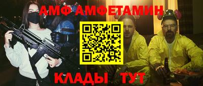 jwh Ипатово