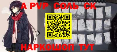 прущие грибы Изобильный