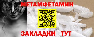 прущие грибы Изобильный