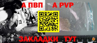 круглые Ирбит