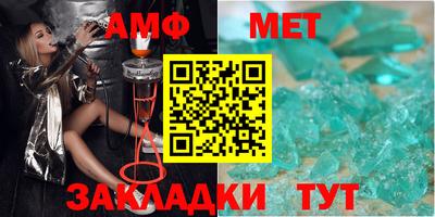 круглые Ирбит