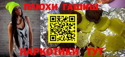 круглые Ирбит