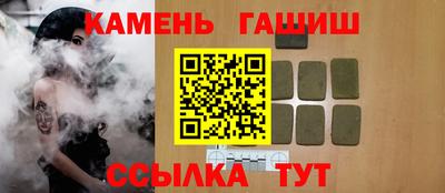 jwh Ипатово