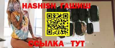 круглые Ирбит