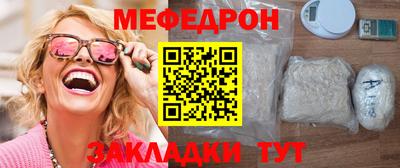 круглые Ирбит