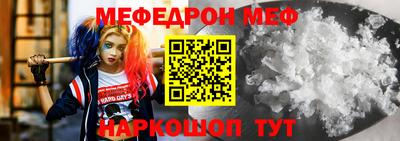 круглые Ирбит