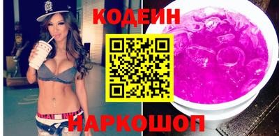 круглые Ирбит