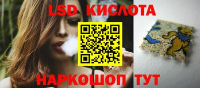 прущие грибы Изобильный