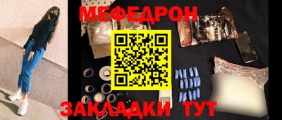 jwh Ипатово